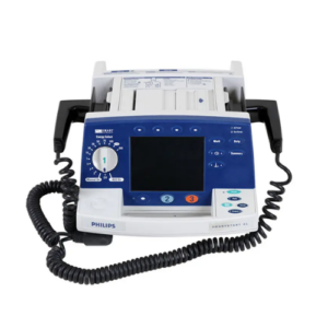 Refurbished Defibrillators